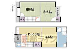 🉐敷金礼金0円！🉐山陰本線 太秦駅 徒歩11分