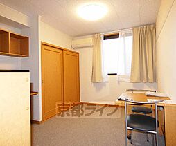 京都地下鉄東西線 石田駅 徒歩5分の賃貸アパート 2階1Kのリビング/ダイニング