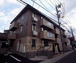 JR山陰本線 嵯峨嵐山駅 徒歩7分