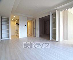 京都市営烏丸線 烏丸御池駅 徒歩6分の賃貸マンション 6階2LDKのリビング/ダイニング