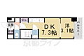 プレサンスTHEKYOTO吉祥院3階7.8万円