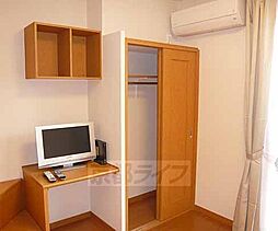 レオパレスヴィレッジ殿城 1階1Kのリビング/ダイニング