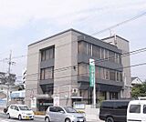 京滋信用組合　伏見支店まで119m 24号線沿いの銀行さん・