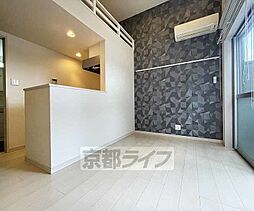 ケイティハイツII 1階1Kのリビング/ダイニング