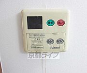 給湯パネル・