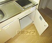 収納バッチリ