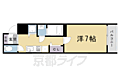アドバンス京都烏丸町4階7.6万円