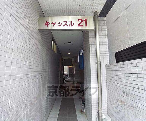 エントランス