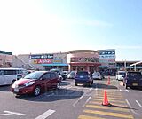 フレンドマート 宇治店まで435m