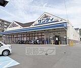 コミュニティランドオザキ 五ケ庄店まで747m