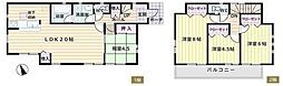 古河市女沼　中古一戸建て