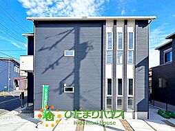 幸手市南　新築一戸建て　01　タマタウン