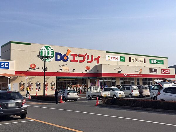 画像23:【スーパー】業務スーパー エブリイ瀬戸店まで854ｍ