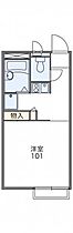 レオパレスフォレストハウス21 104 ｜ 広島県福山市南本庄4丁目9-40（賃貸アパート1K・1階・20.28㎡） その2