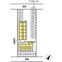 アネックス大和　A棟  ｜ 広島県福山市春日町2丁目（賃貸アパート1K・2階・23.40㎡） その3