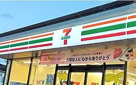 ノースカントリーＳ  ｜ 広島県福山市山手町1丁目7番20（賃貸アパート1LDK・3階・53.33㎡） その22