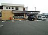 周辺：【コンビニエンスストア】セブンイレブン 福山手城店まで439ｍ