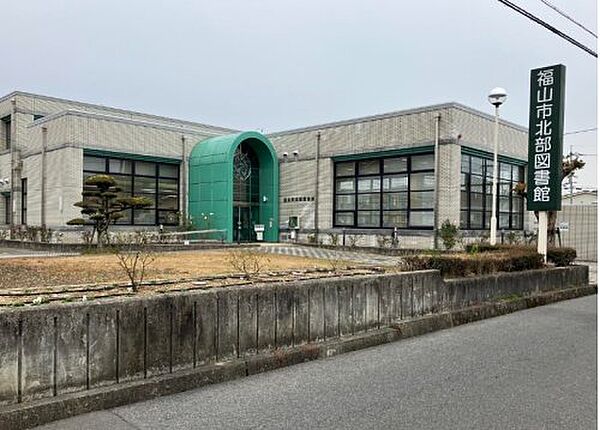 グリーンヒルズ福山・壱番館 ｜広島県福山市駅家町大字近田(賃貸アパート2DK・1階・47.08㎡)の写真 その21