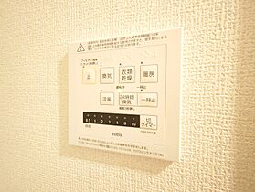 D-residence川口A  ｜ 広島県福山市川口町2丁目（賃貸アパート1LDK・1階・40.22㎡） その18