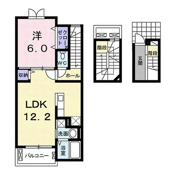 ベルローズＡ ｜広島県福山市新涯町2丁目(賃貸アパート1LDK・3階・52.99㎡)の写真 その2