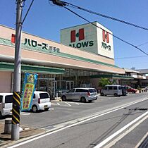 ギャラクシーＢ  ｜ 広島県福山市新市町大字新市368-1（賃貸アパート1LDK・1階・45.09㎡） その23