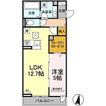 ベルフィーユII  ｜ 広島県福山市東深津町2丁目（賃貸アパート1LDK・1階・46.06㎡） その2