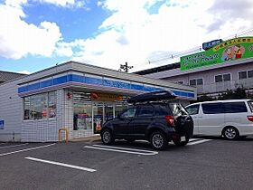 エミネンス　Ａ  ｜ 広島県福山市神辺町大字川南940番地（賃貸アパート1LDK・1階・46.68㎡） その16