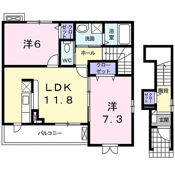 ナチュラルＭ　Ａ ｜広島県福山市御幸町大字下岩成(賃貸アパート2LDK・2階・60.33㎡)の写真 その2