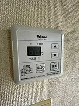 シャンブル三吉  ｜ 広島県福山市三吉町3丁目（賃貸アパート1DK・1階・23.00㎡） その19