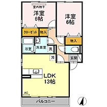 ソレイユ千田　B棟  ｜ 広島県福山市千田町2丁目（賃貸アパート2LDK・2階・59.58㎡） その2