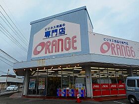 サンソーレ　Ａ  ｜ 広島県府中市中須町1293（賃貸アパート1LDK・1階・45.72㎡） その20