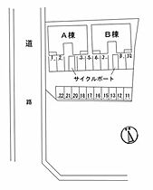 ディアスワンズ　Ｂ棟  ｜ 広島県府中市中須町（賃貸アパート1LDK・1階・56.30㎡） その12