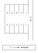 メゾンエル御幸  ｜ 広島県福山市御幸町大字上岩成（賃貸マンション1R・4階・20.07㎡） その24