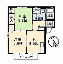 メゾンティアラ　Ａ棟  ｜ 広島県福山市東手城町1丁目（賃貸アパート2K・1階・43.75㎡） その2