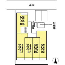 D-room船町  ｜ 広島県福山市船町（賃貸アパート1R・3階・36.36㎡） その3