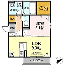 D-residence沖野上  ｜ 広島県福山市沖野上町5丁目（賃貸アパート1LDK・3階・40.43㎡） その2