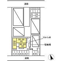 オルテンシア  ｜ 広島県福山市東手城町3丁目（賃貸アパート1LDK・2階・46.06㎡） その3