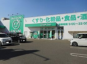 広島県福山市山手町6丁目24番22号（賃貸マンション1LDK・2階・42.06㎡） その20