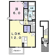 サフィラスＢ 201 ｜ 広島県福山市川口町5丁目17番17-2号（賃貸アパート1LDK・2階・46.95㎡） その2