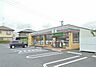 周辺：【コンビニエンスストア】セブンイレブン 福山沖野上2丁目店まで242ｍ