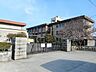 周辺：御野小学校まで850m