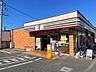 周辺：セブンイレブン　川崎三田1丁目店まで約240m(徒歩3分)