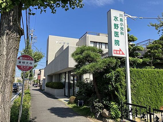 川島小児科水野...