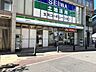 周辺：ファミリーマート 岡崎駅前店 830m