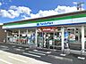 周辺：ファミリーマート 蒲郡拾石東浜店 640m