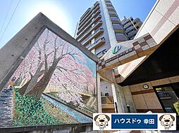 サンアメニティ石神弐番館