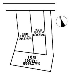 売土地 岡崎市戸崎町