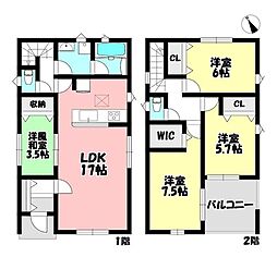 新築戸建 CRADLE GARDEN　岡崎市東大友町 第 5