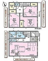 新築戸建 岡崎市大西第1