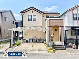 上地町字下屋敷　中古戸建